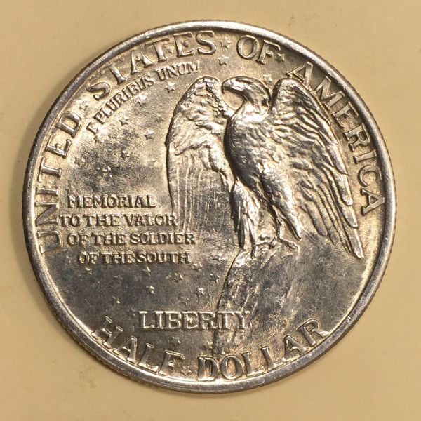1925-Stone-Mountain-Half