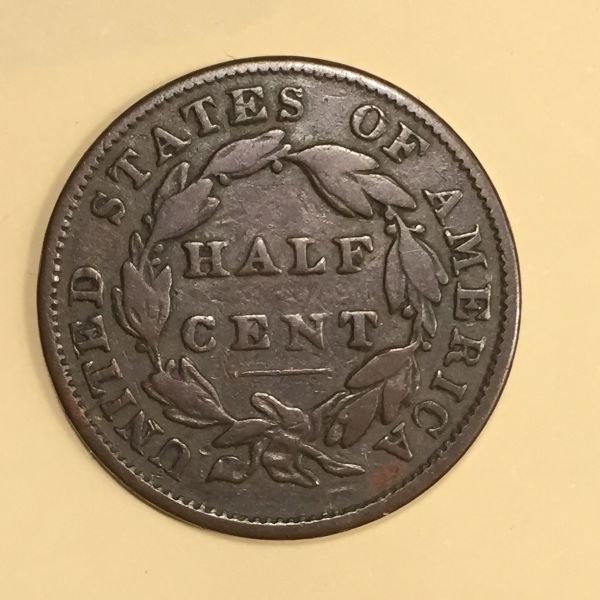 What-Is-The-Rarest-US-Issued-Coin-You-Own?