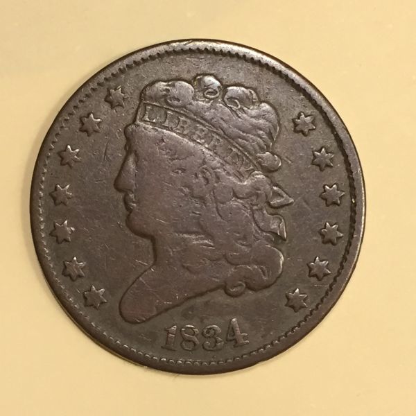 What-Is-The-Rarest-US-Issued-Coin-You-Own?