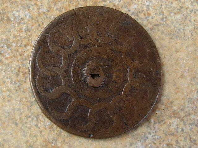 1787-Fugio-With-Hole-In-The-Middle---Opinion-On-Value