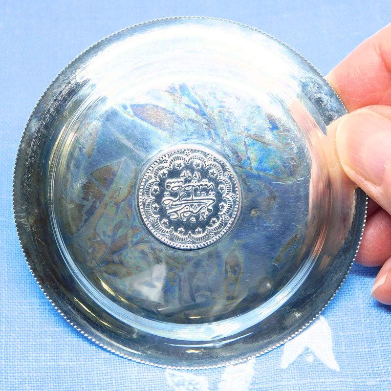 Identification-Of-Ottoman-Empire-Coins