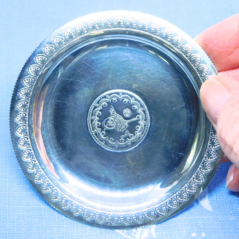 Identification-Of-Ottoman-Empire-Coins