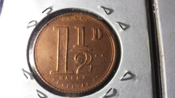 Unidentified-Token