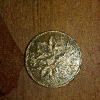1974-Canadian-Cent-Error?
