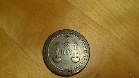 Arabic-Medal-Translation-Request,-Date-1199-=-1784
