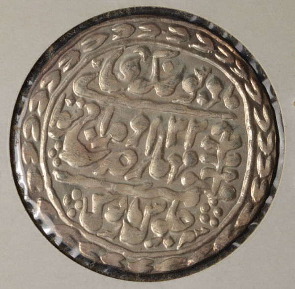 Unc/Au-Coin,-Guessing-India?-Need-Help-With-Date-And-Origin