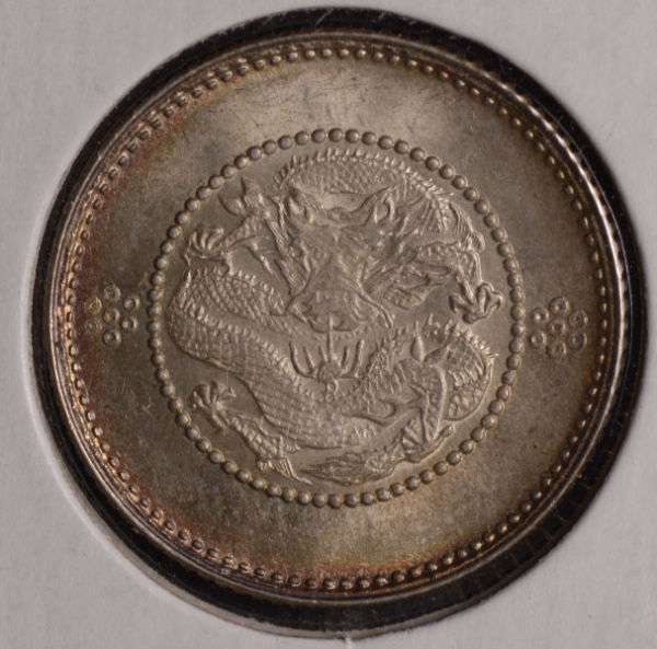 Three-Foreign-Coins,-Looking-For-Origin-And-Estimated-Value