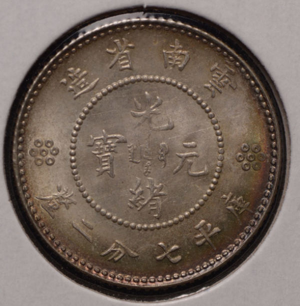Three-Foreign-Coins,-Looking-For-Origin-And-Estimated-Value