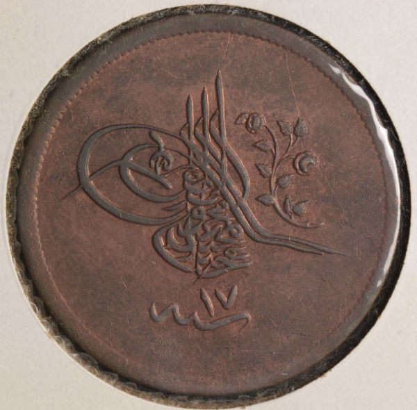 Three-Foreign-Coins,-Looking-For-Origin-And-Estimated-Value