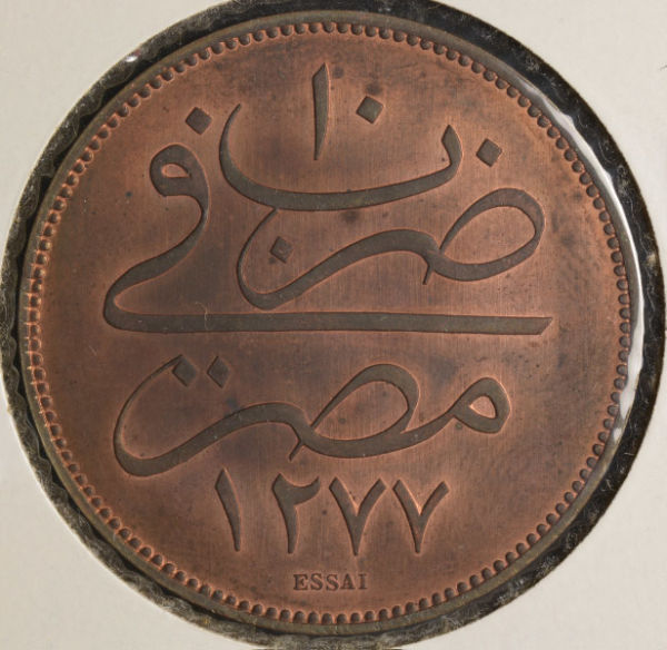 Three-Foreign-Coins,-Looking-For-Origin-And-Estimated-Value