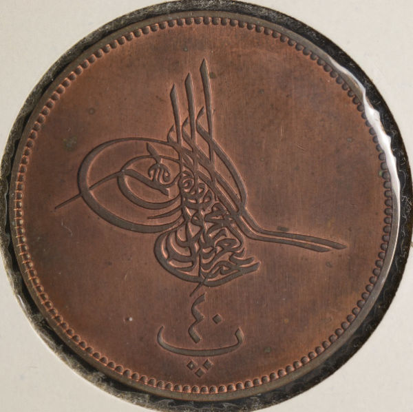 Three-Foreign-Coins,-Looking-For-Origin-And-Estimated-Value