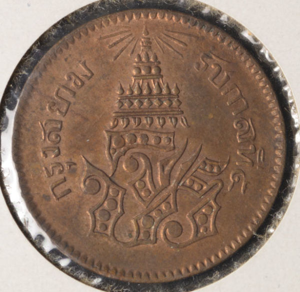 A-Few-More-Foreign-Coins-To-Identify