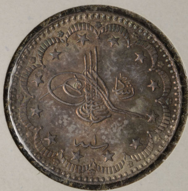 A-Few-More-Foreign-Coins-To-Identify