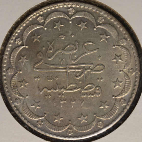 A-Few-More-Foreign-Coins-To-Identify