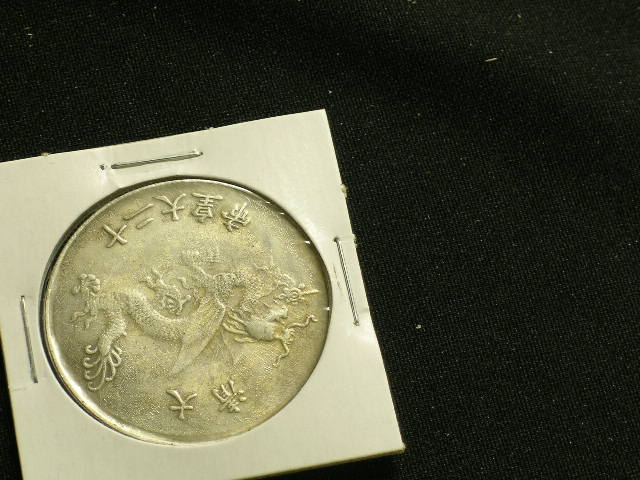 Anyone-Ever-Seen-These-Chinese-Coins/Medallians