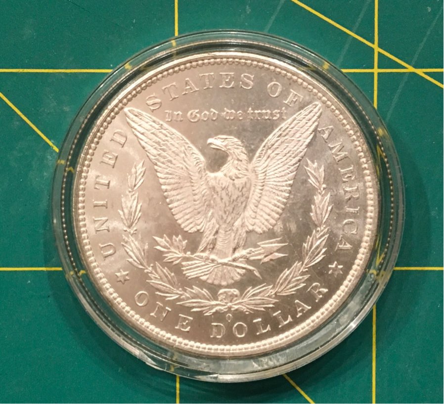 1883-O-Branch-Mint-Morgan-Dollar-Proof-Suspects
