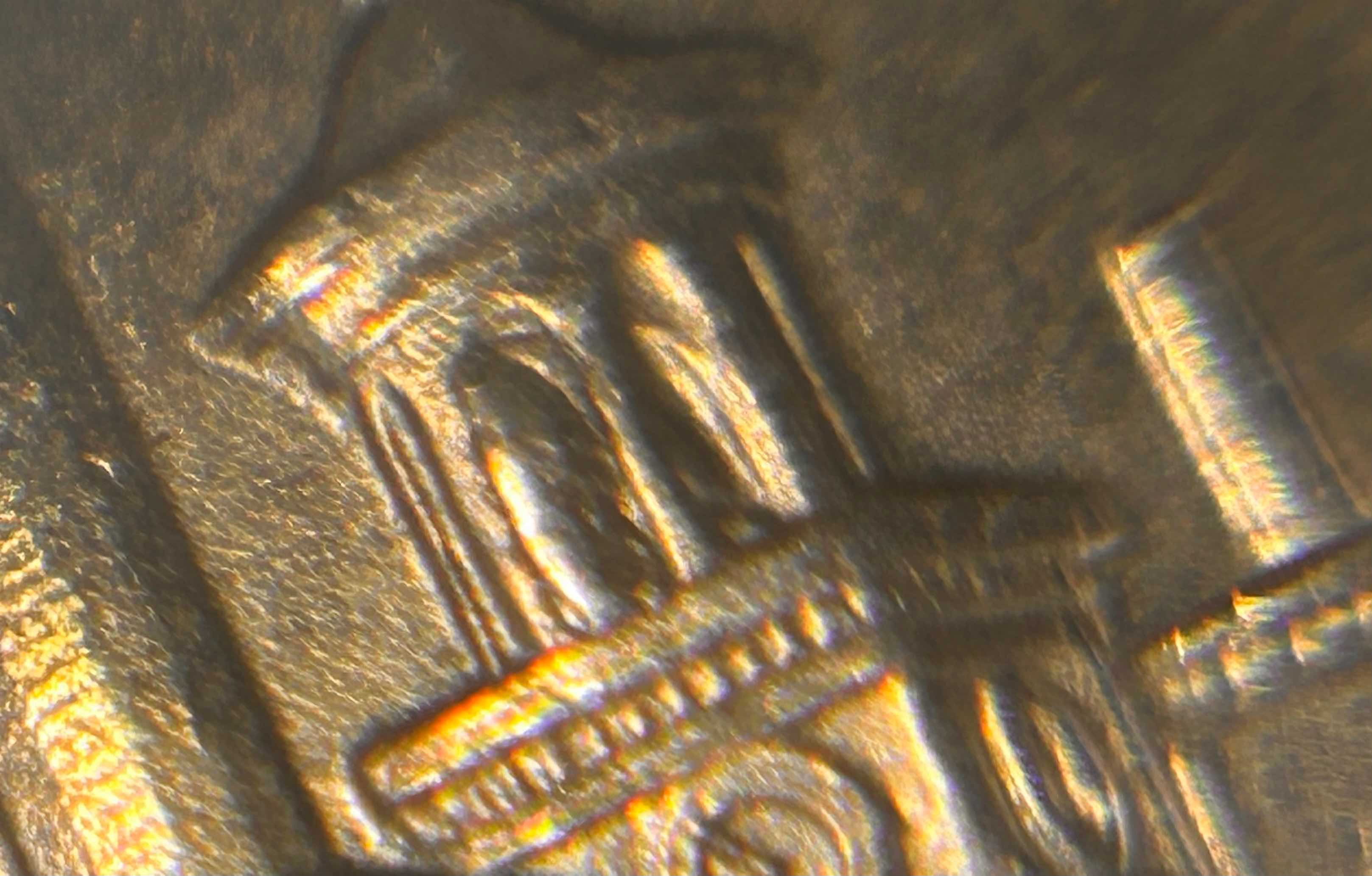 2019-P-MM-Lowell-Quarter.-Possible-
