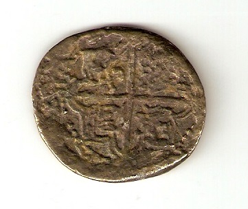 Help-To-Identify-Old-Bronze-Coin