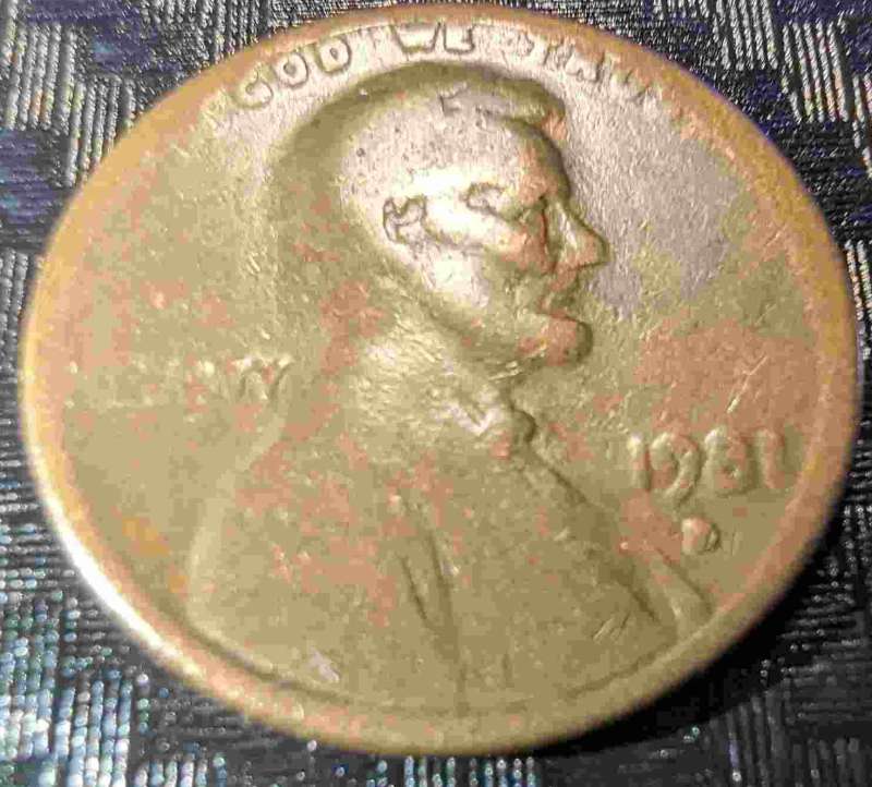 1981-D-Lincoln-Memorial-Cent--What-Do-You-Call-This?-