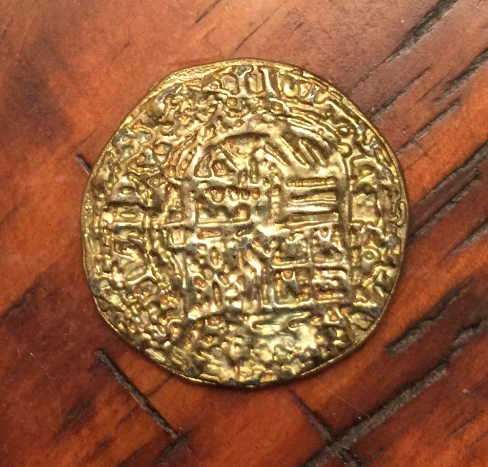 I'm-Not-Sure-What-This-Coin-Is.-Need-Someone-To-Identify-It