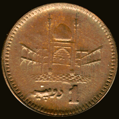 No-Clue...-Any-Ideas-What-This-Coin-Is?-|-Pakistan-1-Rupee