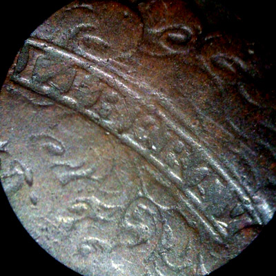 1828-Half-Cent-12-Stars---Grade-Please