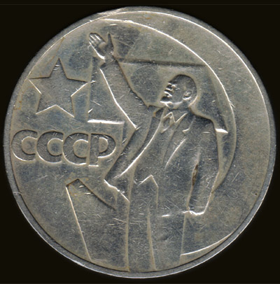 Russia~a-Dying-Empire