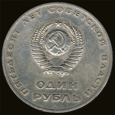 Russia~a-Dying-Empire