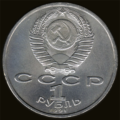 Cheapest-Digital-Camera-For-Coins?