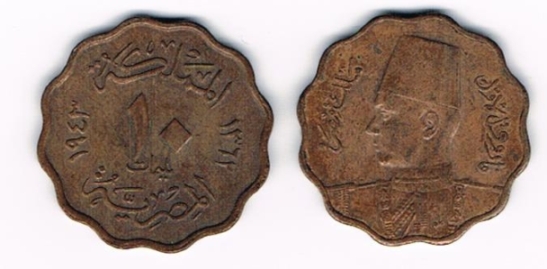 Unknown's---Can't-Read-Them-Id:-1943-Egypt,-10-Millemes