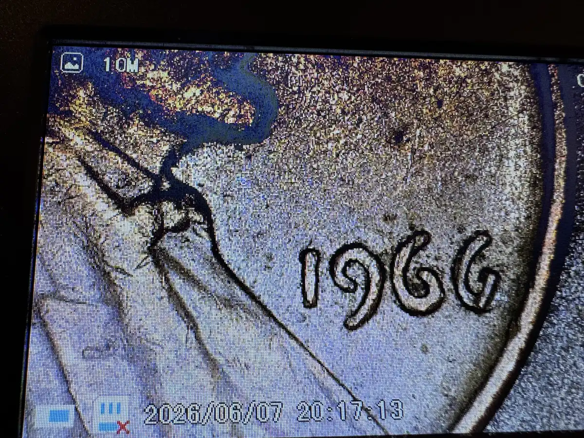 1966-Lincoln-Penny-Date-Stamp-Error
