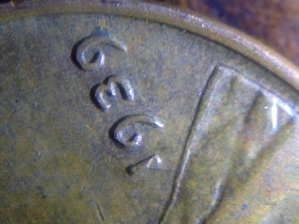 1939-LWC-Found-CRH--Is-It-Double-Die?