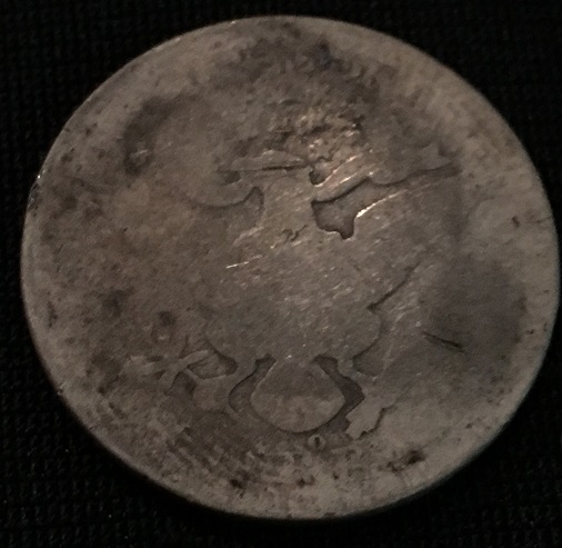 Not-Quite-Best-Junk-Silver-Find-Ever!