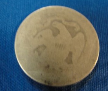 1875-Quarter-Lowball...-Your-Grade?