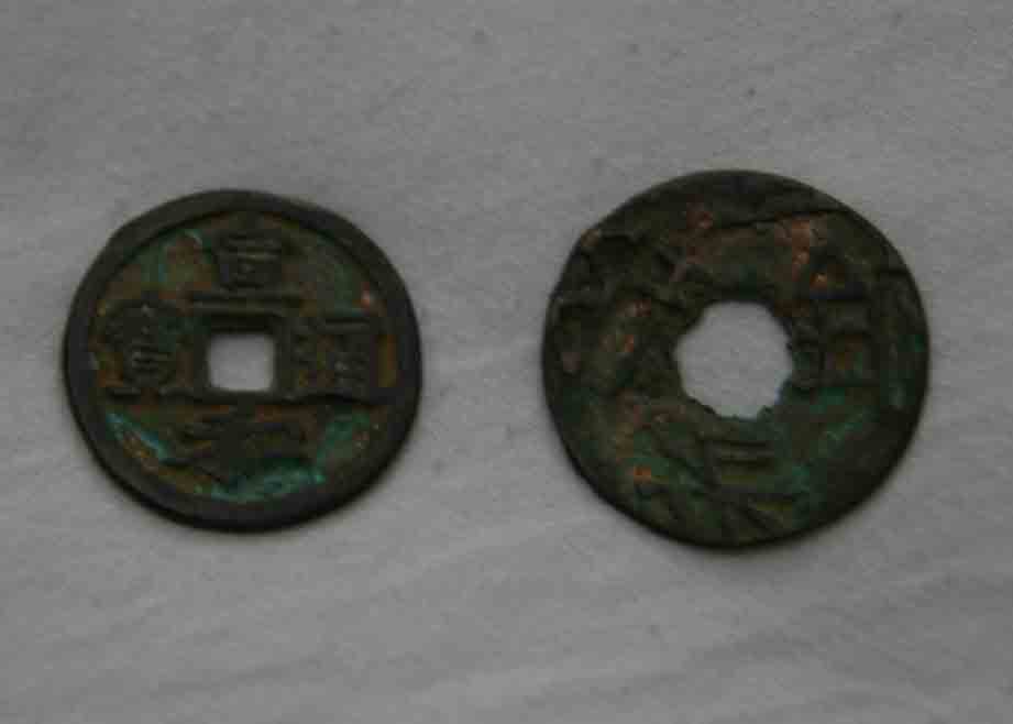 Possible-Chinese-Qi-Yuan-Yi-Jin-Zhou-Dynasty