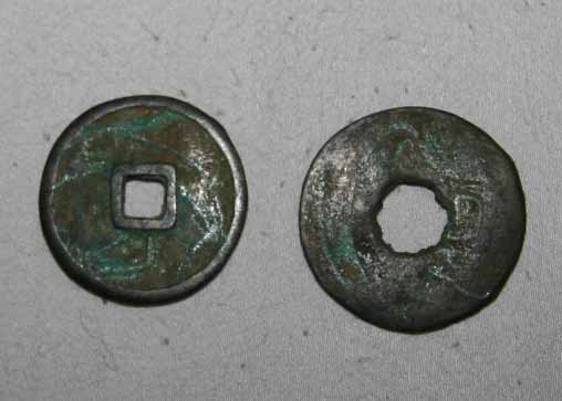 Possible-Chinese-Qi-Yuan-Yi-Jin-Zhou-Dynasty