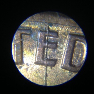 1990-Penny---Not-Sure-What-This-Is.-Can-Anyone-Help-Explain?
