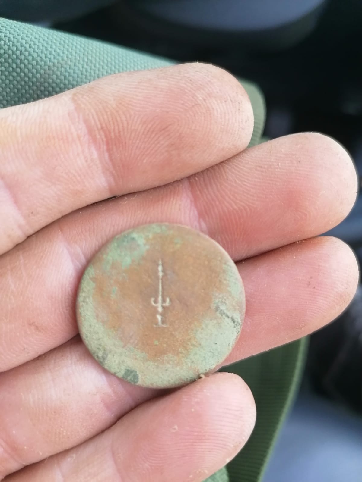 Need-Help-Identifying-A-Coin-Please