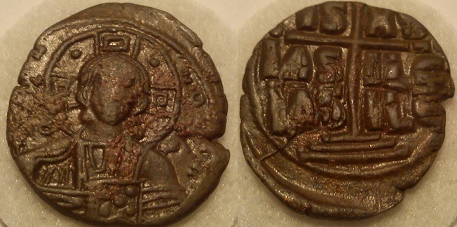 Byzantine?-Roman?