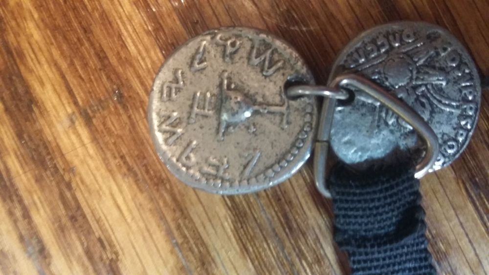 First-Revolt-Shekel-Year-1-Real-Or-Fake?