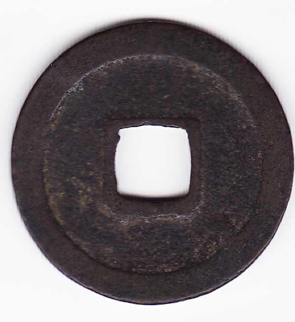 Fareast-And-European-Coins?-Id:-Various-Coins-From-Japan,-China,-Vietnam,-Turkey,-Etc.