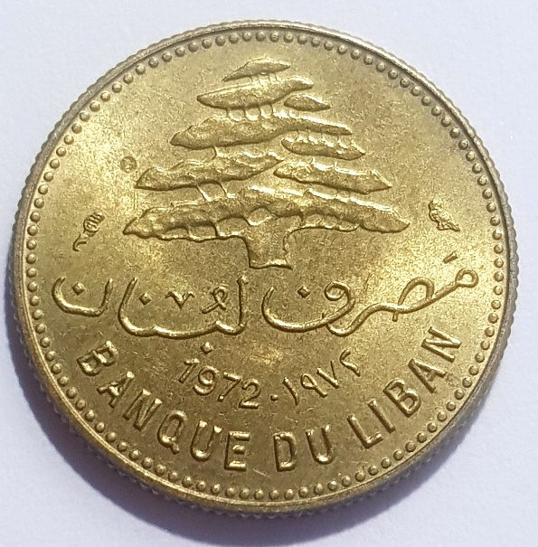 Lebanon-1972-5-Piastre