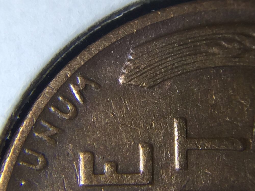 1946-P-1-DR-002-Or-003?