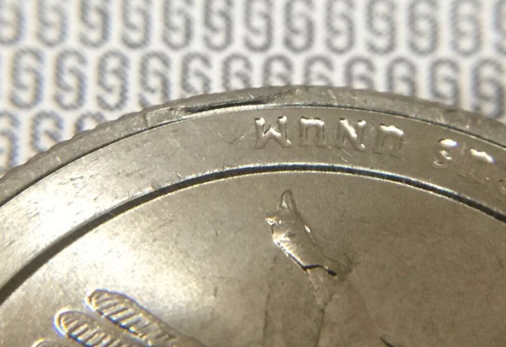 Mini-Rim-Cud?