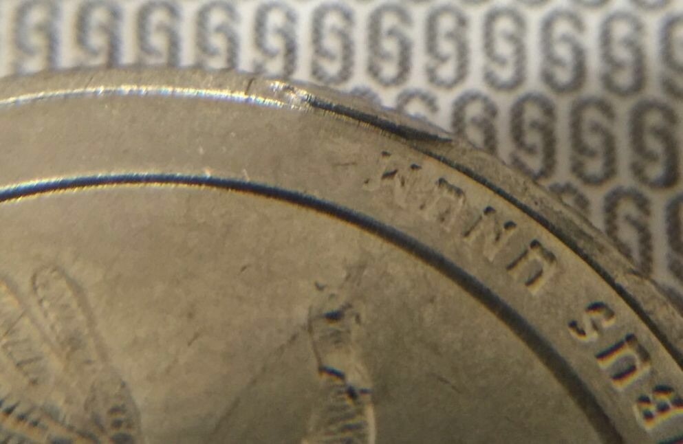Mini-Rim-Cud?