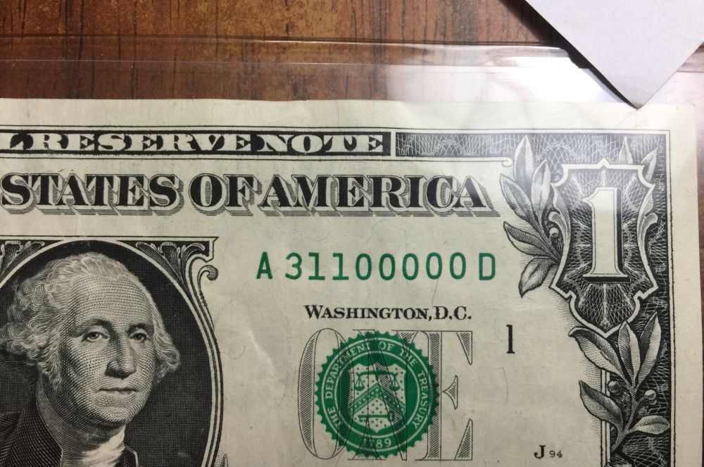 Serial-Number-Worth-Holding?