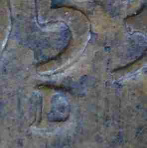1953-D--Doubled-MM-?