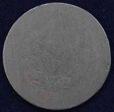 Post-The-Most-Worn-Coin-You-Have!