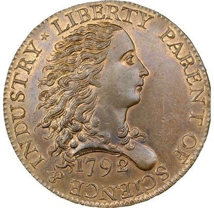 Cent-Sells-For-$2.5-Million
