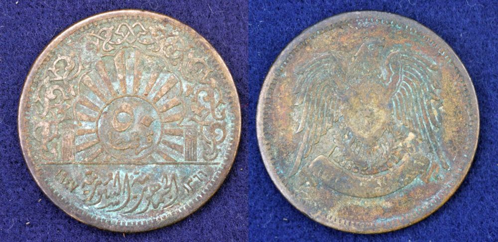 Syria,-50-Piastres,-1947,-Conserved